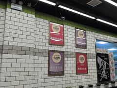 -MT麦如麦立送(五矿live店)