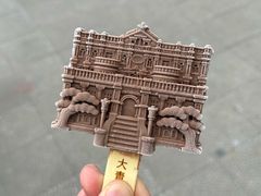 -张学良旧居陈列馆