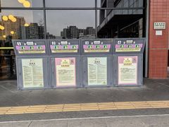 -屯门公共图书馆