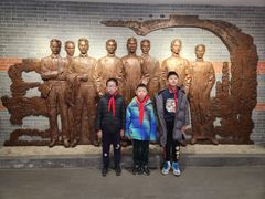 -中国社会主义青年团中央机关旧址纪念馆