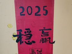 -猫岛主趣味餐厅(鼓浪屿店)