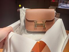 -爱马仕 HERMES(上海ifc商场店)