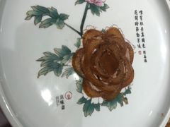 -京味斋·北京烤鸭(华威桥北工大店)