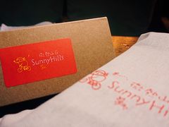 -微热山丘(台北民生公园门市店)