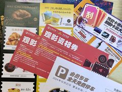 -松雷商业(南岗店)