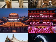 -大唐不夜城