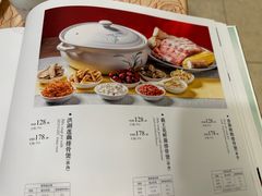 菜单-钦善斋·养生膳食(武侯祠店)