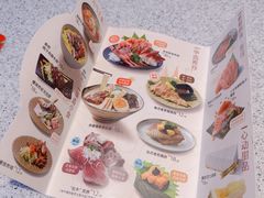 -争鲜回转寿司(朝外悠唐PLUS店)