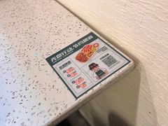 -FOODBOWL超级碗(暖山店)