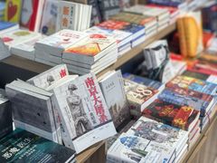 -成都银泰城