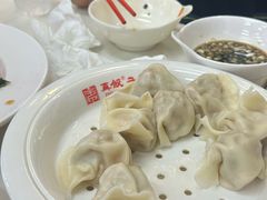 -宝印真饺(瑞景总店)