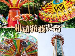 -长鹿旅游休博园