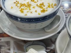 -周大娘牛乳(旧寨古村总店)