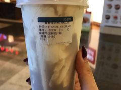 麻薯芋泥鲜奶-雾鲜(KKMALL店)