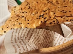 餐前面包-Solo(衡山路店)