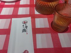 -恰八斗·猛火长沙菜(国贸店)