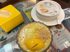 -甜津美