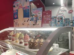 -DQ·蛋糕·冰淇淋(五棵松万达店)