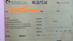 -禧月荟S月子中心(侨城店)