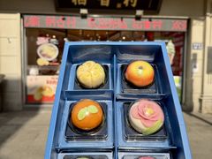 -稻香村(观前街店)