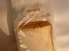 -津乐园(中山路店)
