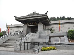 -徐州龟山景区