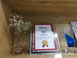 -塑青春&伊肤泉祛痘皮肤管理