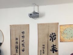 -沏点Trattoria意大利餐厅(新街口店)