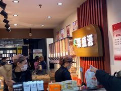 -胖东来生活广场(健康路店)