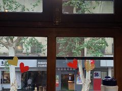 -米屋石锅拌饭(师大店)