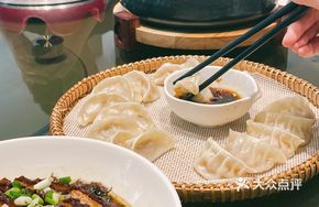 Steamed Handmade Dumplings