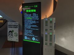 -涨巢·潮玩水疗局