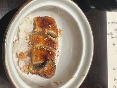 -元熹会席料理