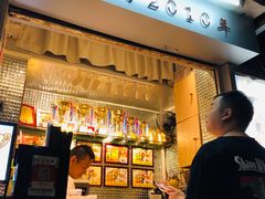 -香港鸳鸯王(西湖路店)
