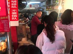 门面-南门口湘军剁辣椒老店(老长沙第一品牌店)