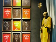 -皇朝会.经典传统粤菜(外滩店)