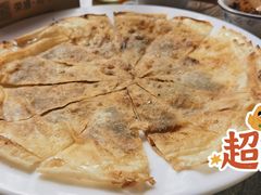 -穆老九清真牛羊肉馆(宋城店)