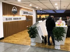 -青岛市图书馆