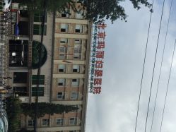 北京玛丽妇婴医院-北京玛丽妇儿医院