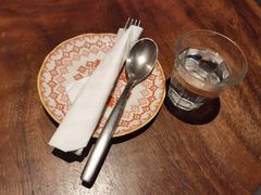 -salée