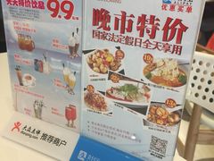 -至潮餐厅精致粤菜·活鲈鱼·走地鸡(珠江新城店)