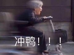 -浮何烤铺(桐梓林店)