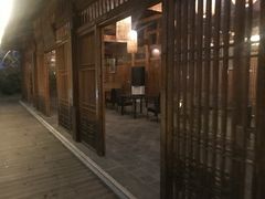 -御泉湾养生汤泉