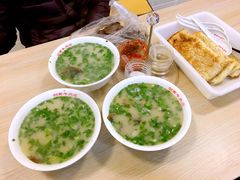 -剑南五香牛肉店
