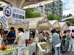 -凤凰汇购物中心