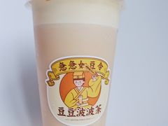 豆乳波波茶-喜茶(上海打浦桥日月光gelato lab+店)