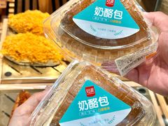 -大润发(勤业店)