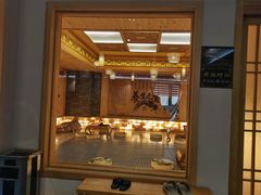 -沐熙汤泉(新安里店)