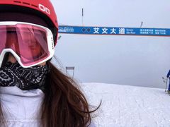 -丝绸之路山地度假区滑雪场