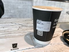 黑三三-BLATAGE COFFEE